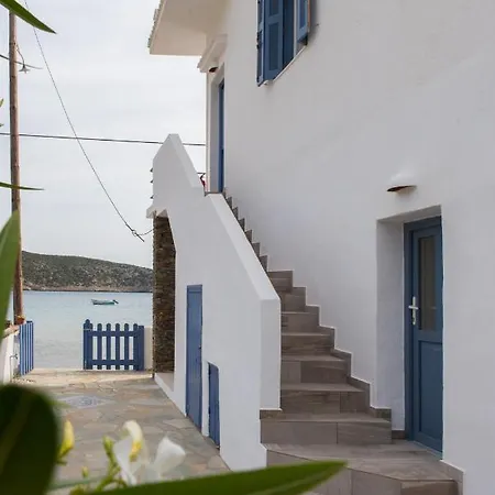 Aerides Boutique 2* Vathi (Sifnos)