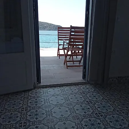 Aerides Boutique Guest house 4*