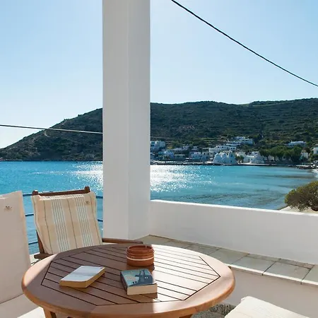 Aerides Boutique Vathi (Sifnos)