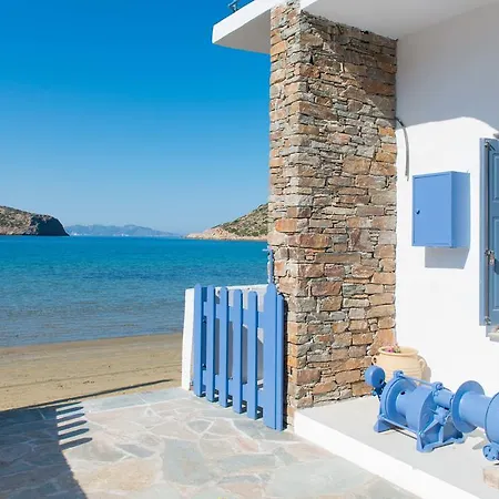 Aerides Boutique Vathi (Sifnos)