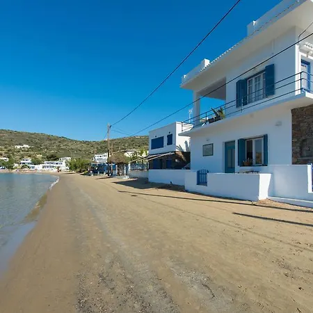 Aerides Boutique Vathi (Sifnos)