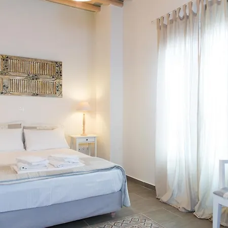 Aerides Boutique Penzion Vathi (Sifnos)